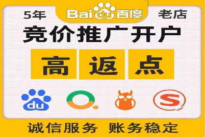 信息流广告投放策略：如何实现广告效果最大化